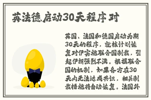 虎白一线天白馒头